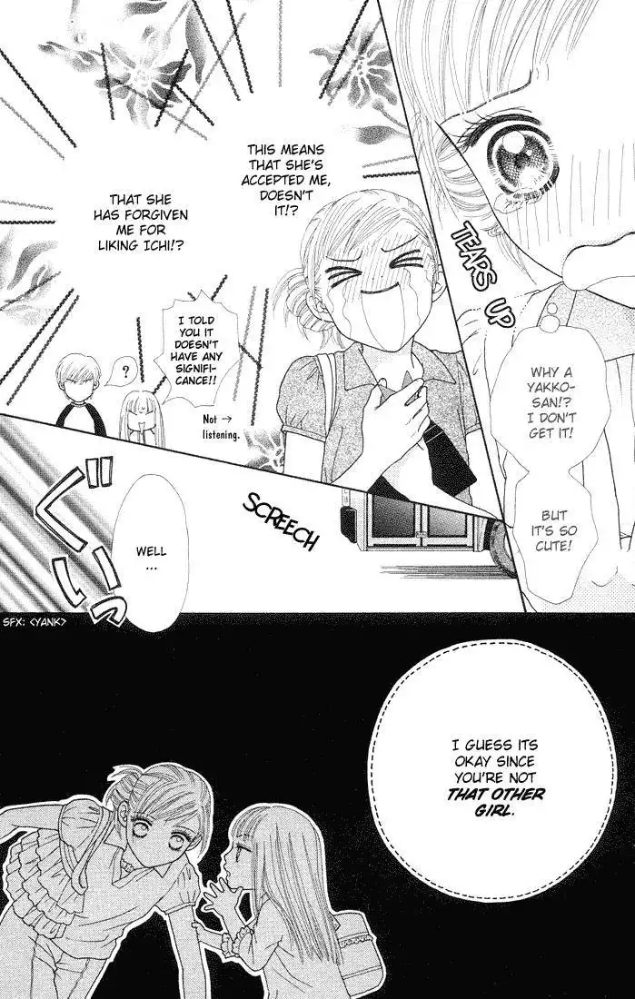 Parfait Tic Chapter 53 12